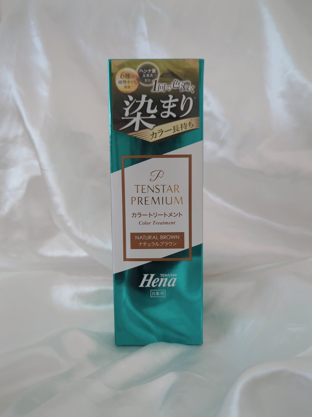 テンスターHenaプレミアム　カラートリートメント/テンスターHenaプレミアム/ヘアカラーを使ったクチコミ（2枚目）