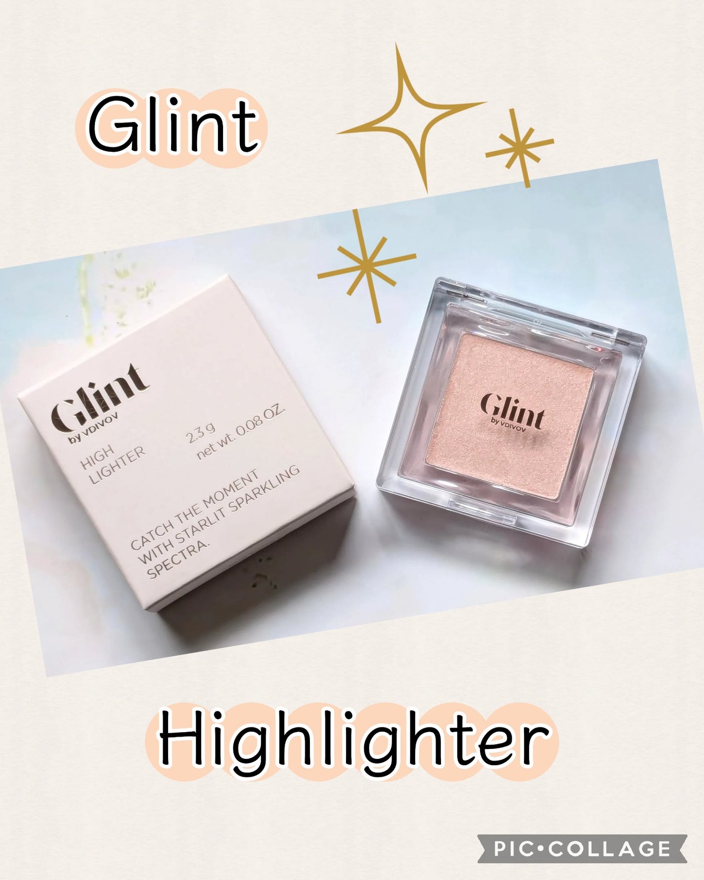 ハイライター/Glint/パウダーハイライトを使ったクチコミ(1枚目)