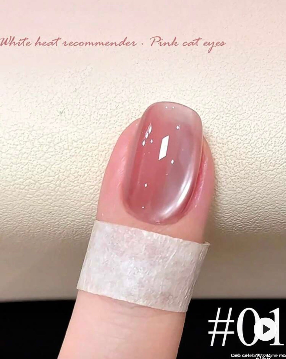 hana❁*.゚ on LIPS 「..」(2枚目)