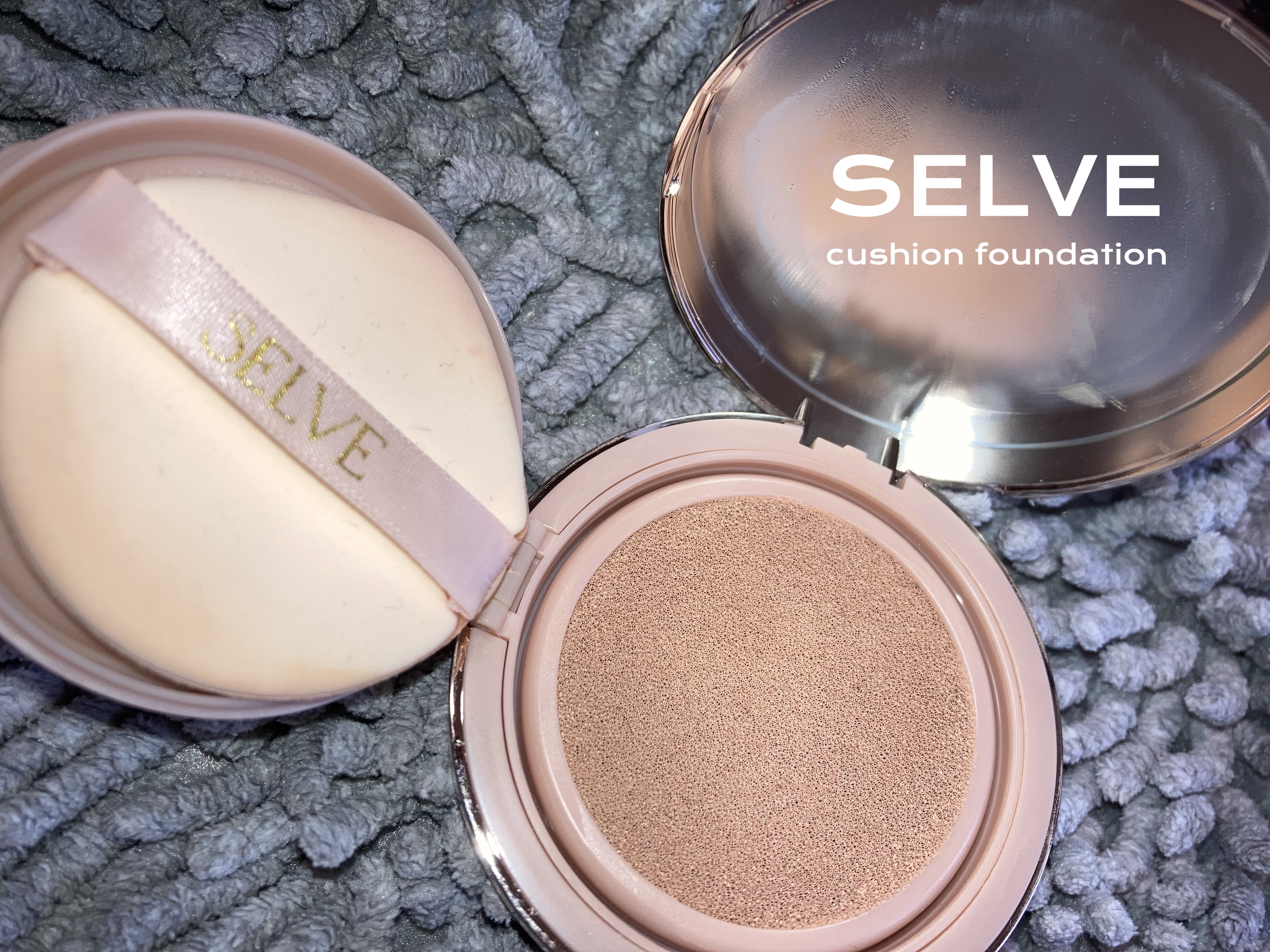 ピュアポリッシュクッションファンデーション 21 ナチュラル/SELVE/クッションファンデーションを使ったクチコミ（1枚目）