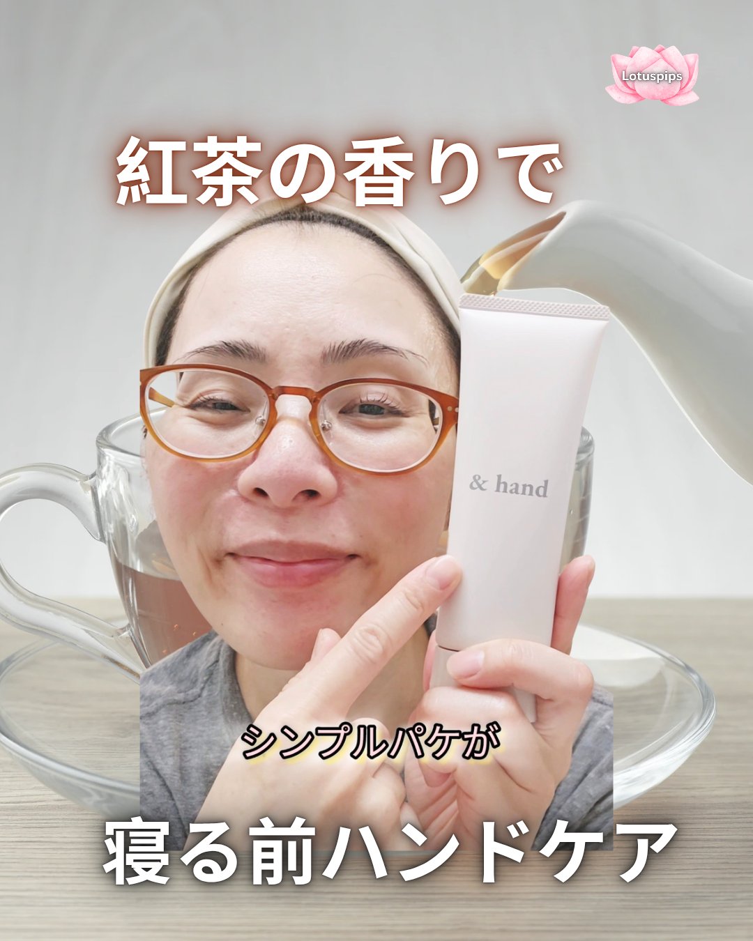 エッセンシャルハンドクリーム/Dr.PLACEN/ハンドクリームを使ったクチコミ（1枚目）