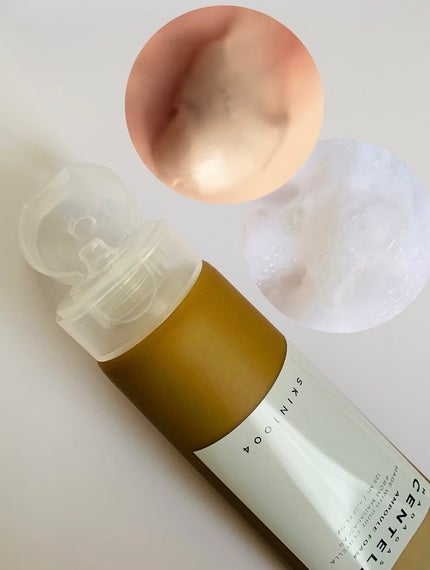 センテラ ライトクレンジングオイル/SKIN1004/オイルクレンジングを使ったクチコミ(6枚目)