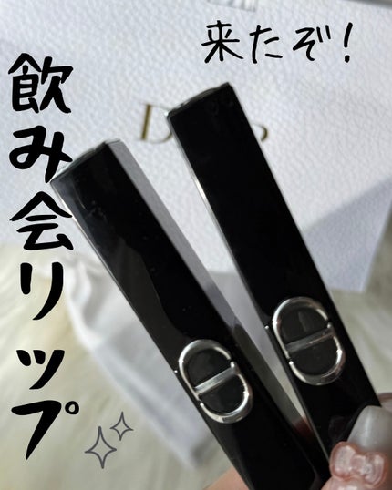 ルージュ ディオール オン ステージ/Dior/口紅・グロス・リップライナー・リップケアを使ったクチコミ(1枚目)