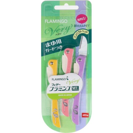 フェザー フラミンゴ フラミンゴML Very まゆ用