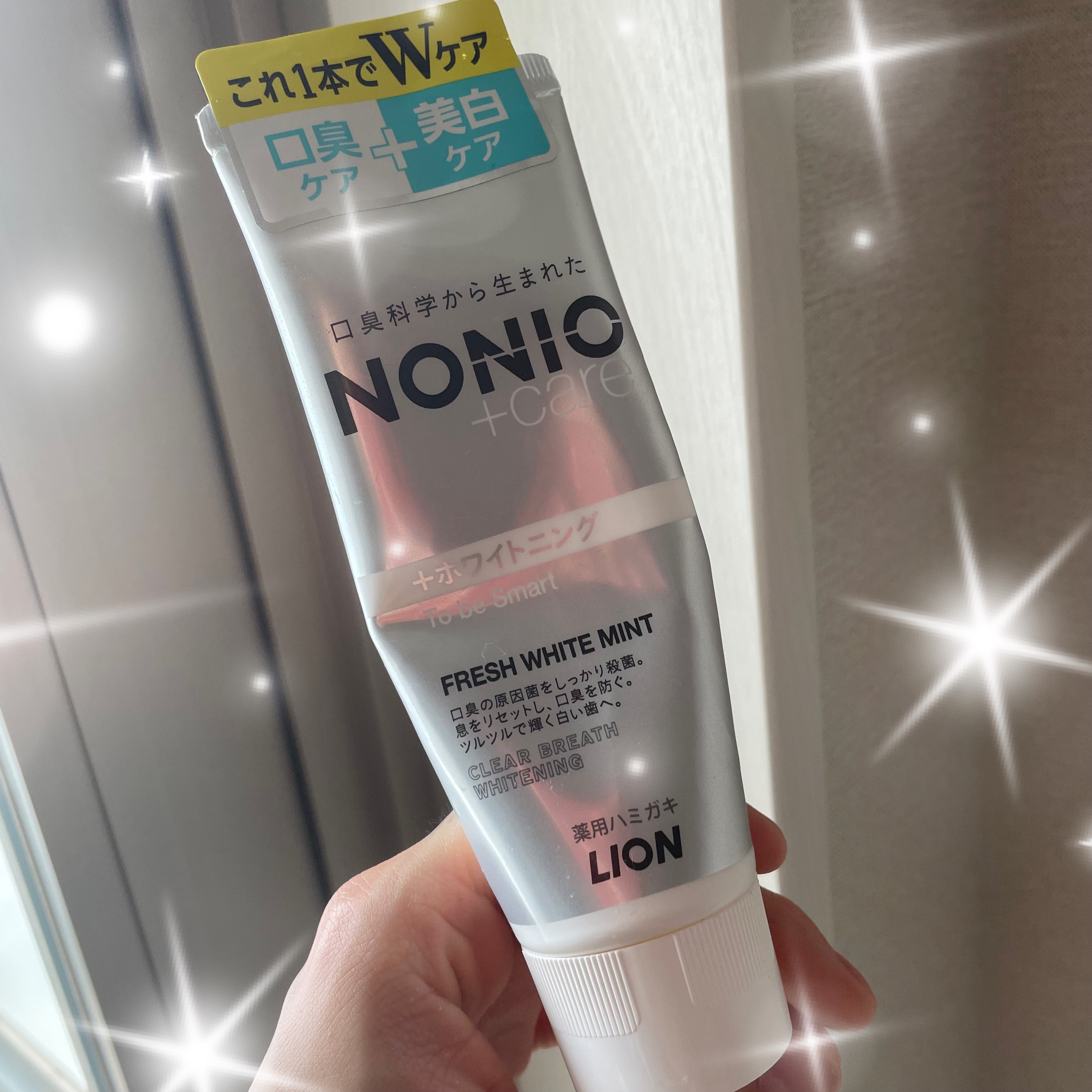 NONIOプラスホワイトニングハミガキ 増量 143g/NONIO/歯磨き粉を使ったクチコミ（1枚目）