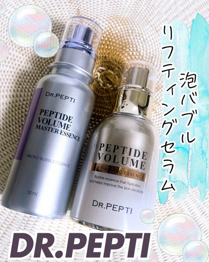 ペプチド ボリューム マスター エッセンス/DR.PEPTI/美容液を使ったクチコミ(1枚目)
