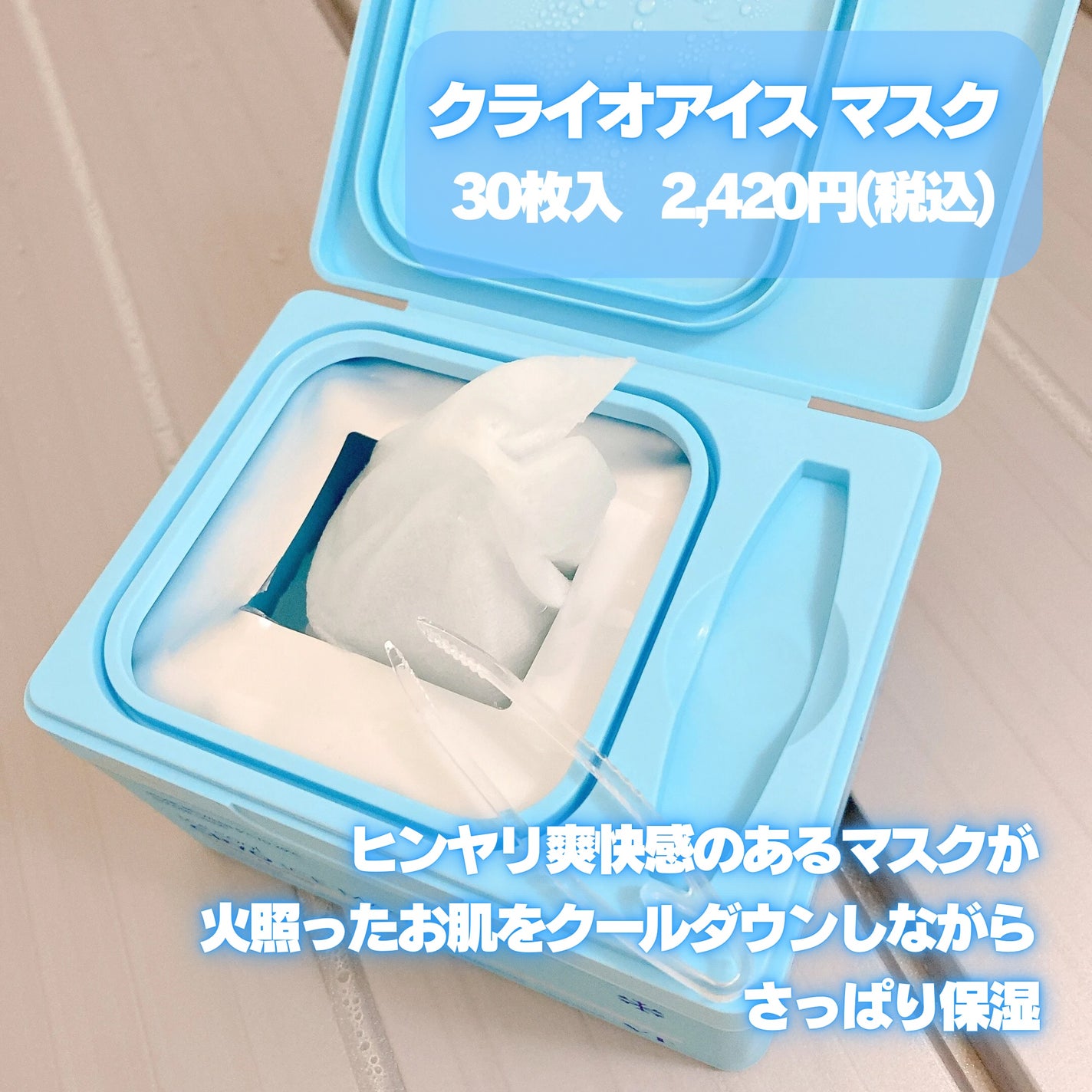 シカレチA エッセンス0.1/VT/美容液を使ったクチコミ(4枚目)