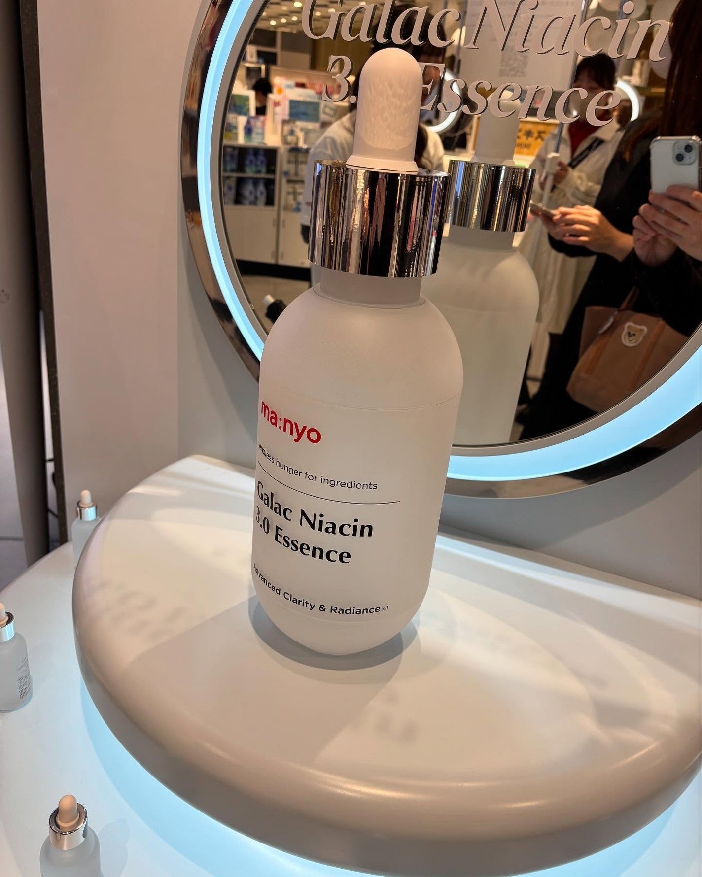 7 on LIPS 「#manyo#マニョ..」(1枚目)