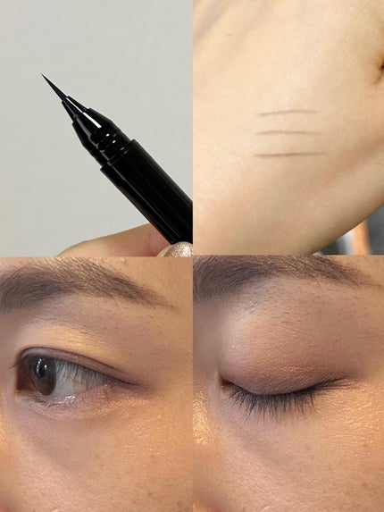 お化粧ふでぺん 目元用 極細筆/くれ竹 /リキッドアイライナーを使ったクチコミ(2枚目)