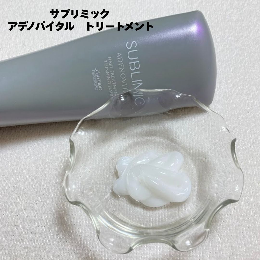 アデノバイタル シャンプー/サブリミック/サロンシャンプーを使ったクチコミ(4枚目)