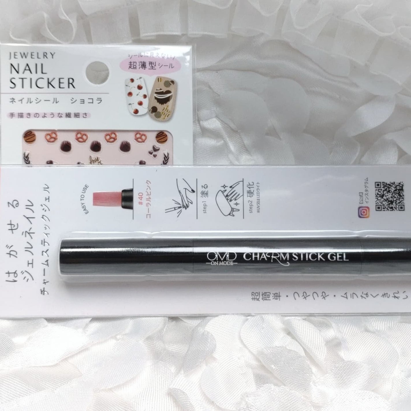 ミルクティ on LIPS 「✴✴チャームスティックジェルで簡単可愛いつやんつやんネイル💖✴..」(8枚目)