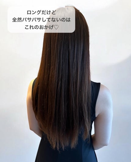 ワンダーシールド/サブリミック/アウトバストリートメントを使ったクチコミ(4枚目)