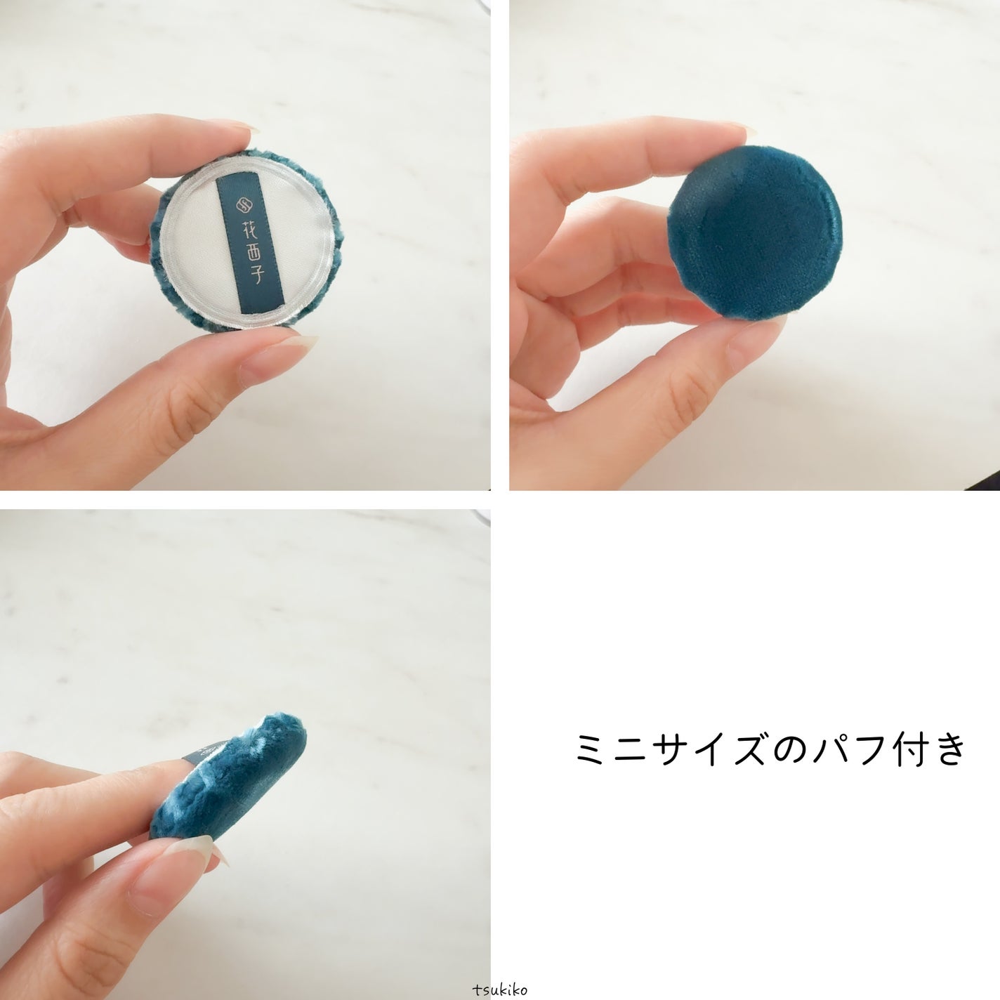 玉養桃花 ルースパウダー/花西子/ルースパウダーを使ったクチコミ(5枚目)