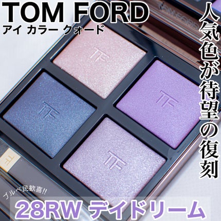 TOMFORD アイシャドウ デイドリーム アイ カラー クォード 28RW デイドリーム / TOM FORD BEAUTY
