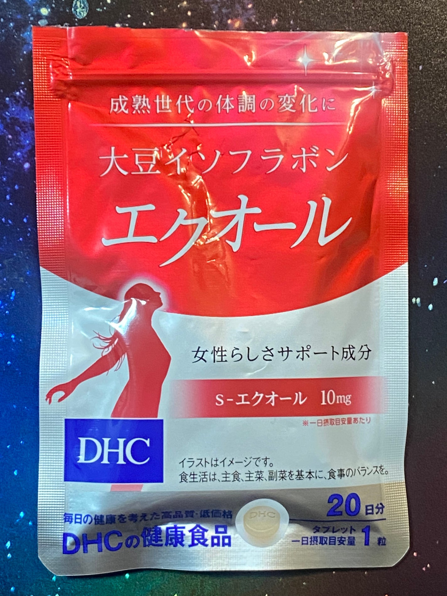DHC 大豆イソフラボン エクオール/DHC/健康サプリメントを使ったクチコミ(1枚目)