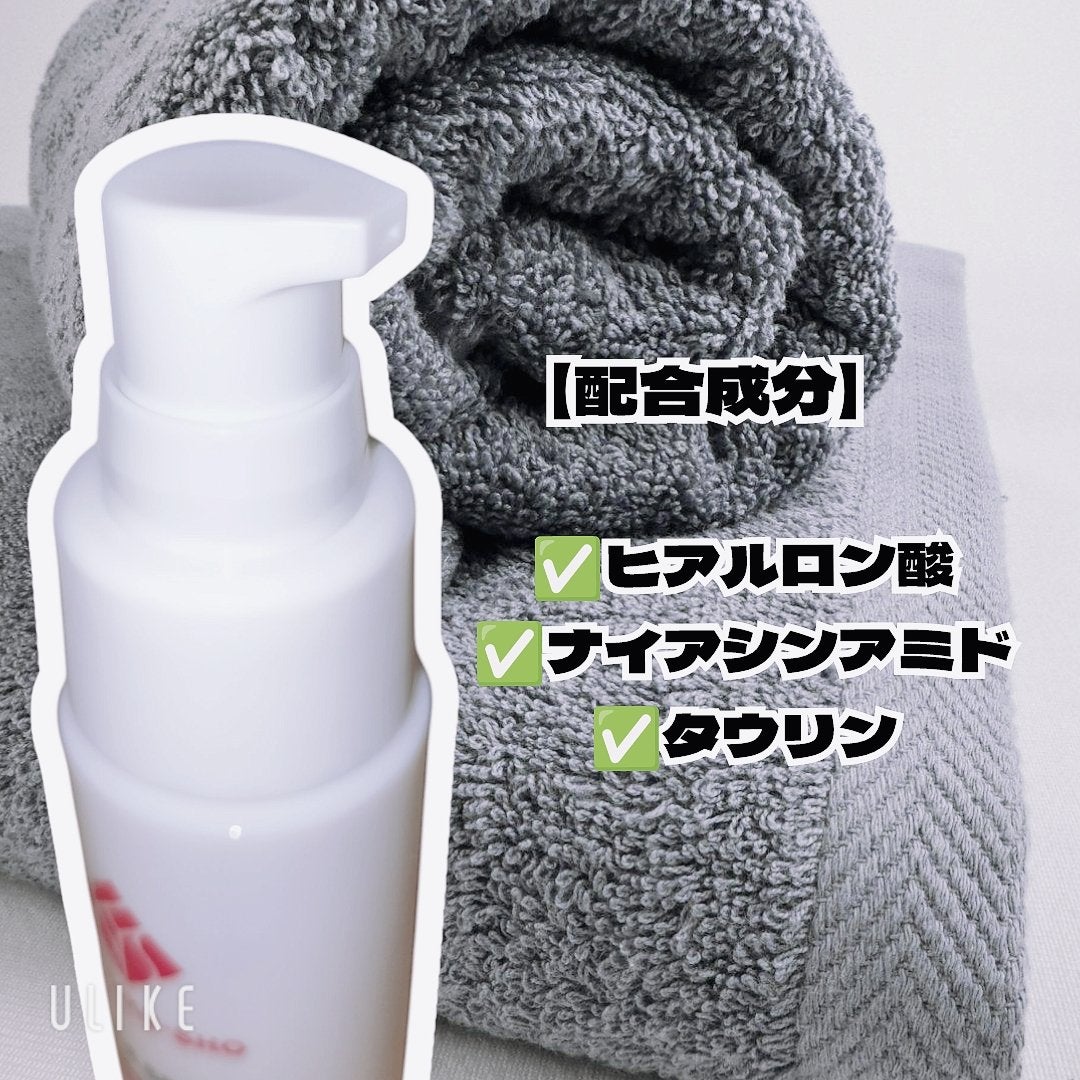 京薬粧 薬用ニードル美容液/京薬粧/美容液を使ったクチコミ(2枚目)