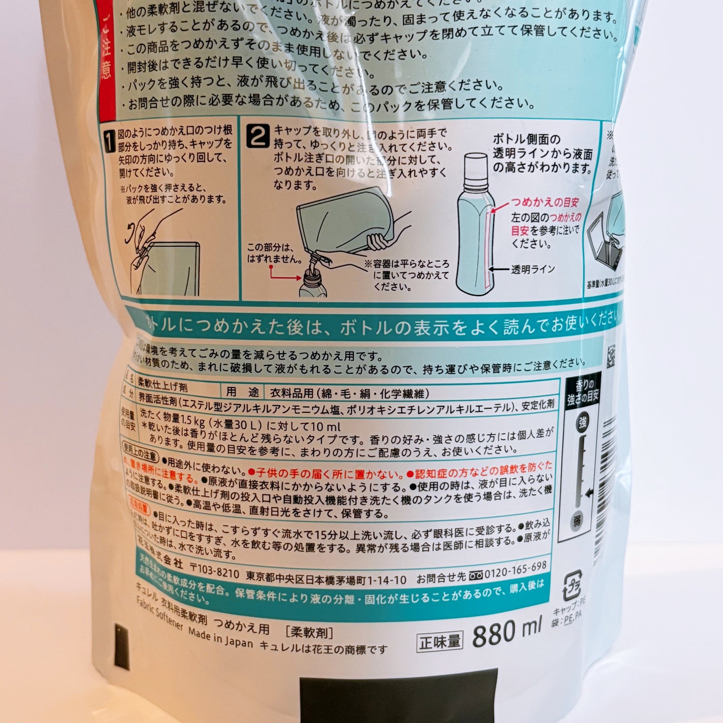 オキシクリーン/オキシクリーン/その他ランドリー用品を使ったクチコミ(3枚目)