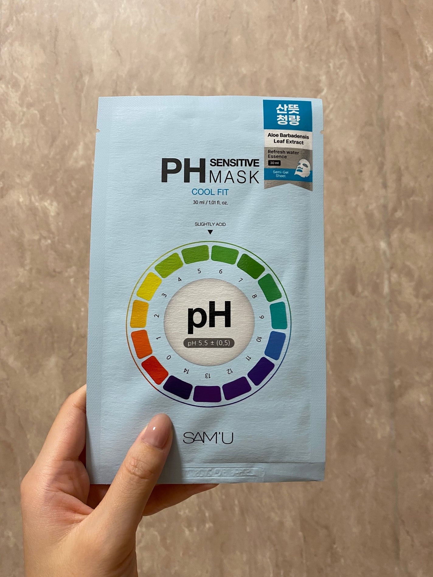PHセンシティブマスクスージング&モイスト/SAM'U/シートマスク・パックを使ったクチコミ(8枚目)
