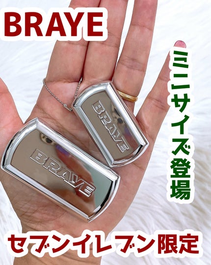 BRAYE LIPSLEEK/BRAYE/口紅を使ったクチコミ(1枚目)