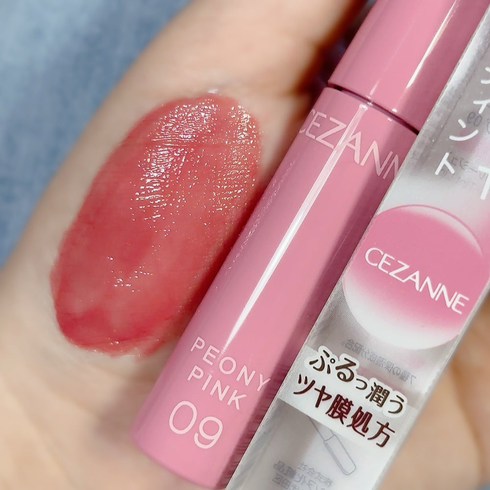 ウォータリーティントリップ/CEZANNE/リップティントを使ったクチコミ(2枚目)