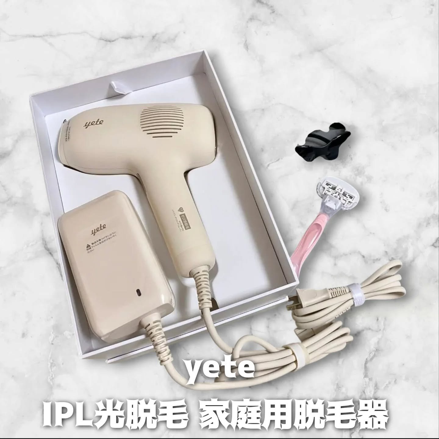 サファイアIPL脱毛器　/yete/家庭用脱毛器を使ったクチコミ（2枚目）