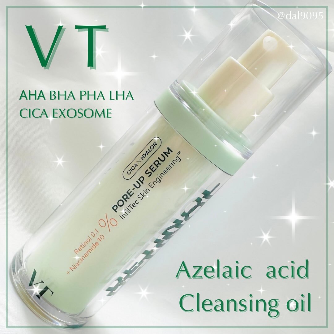 シカレチノールポアアップセラム/VT/美容液を使ったクチコミ（1枚目）