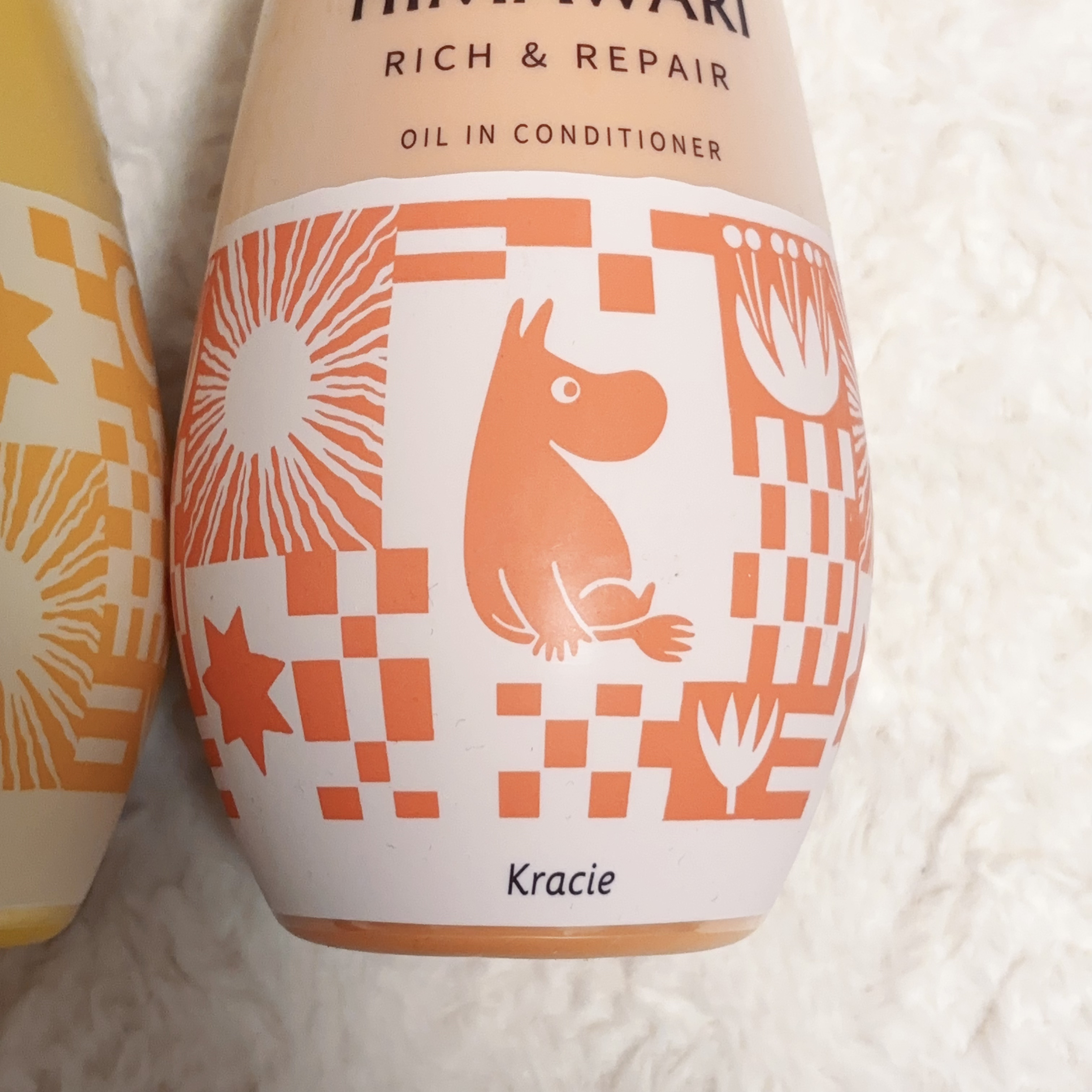 オイルインシャンプー／オイルインコンディショナー（リッチ＆リペア）/ディアボーテ/市販シャンプーを使ったクチコミ（2枚目）