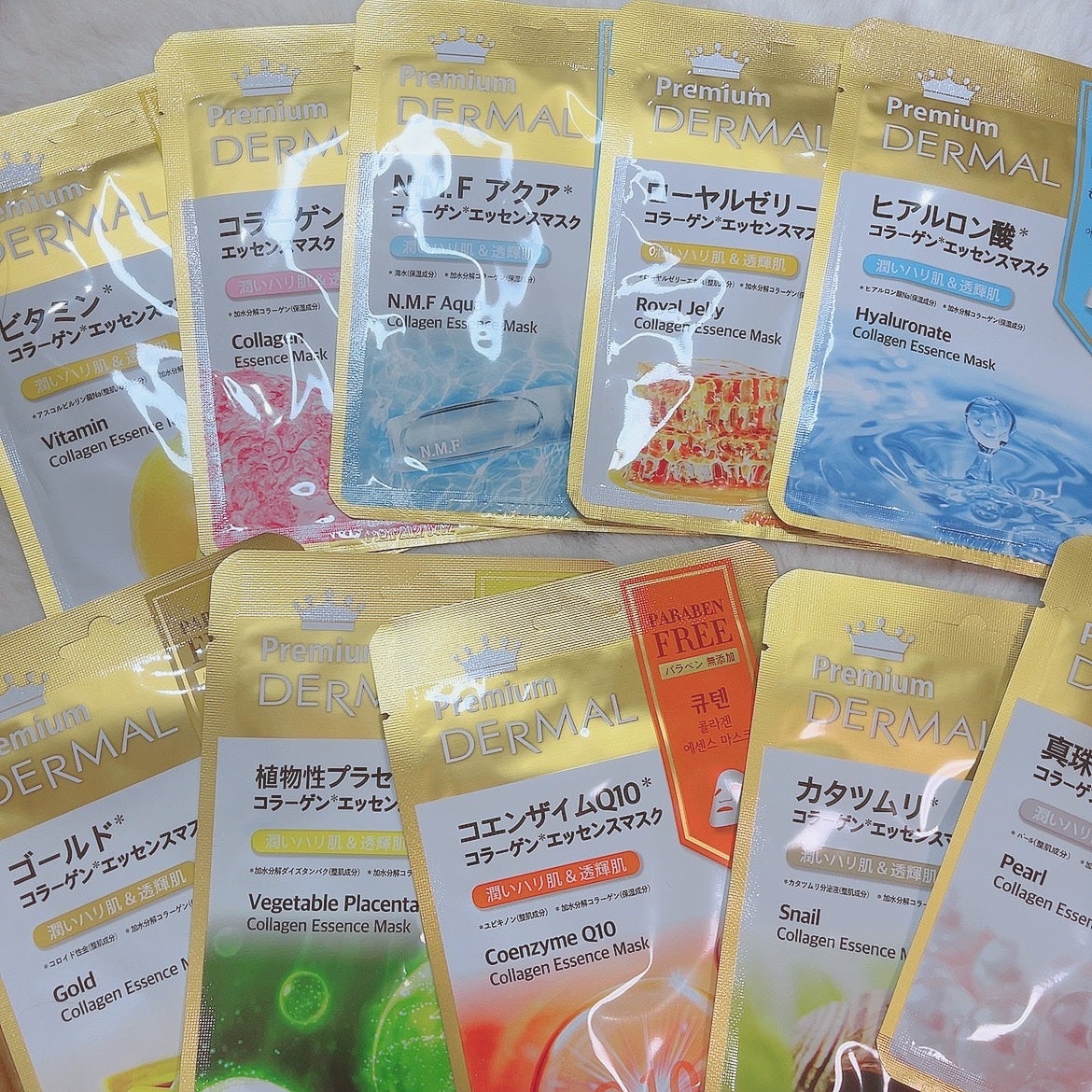 ã«ã³ã ðž on LIPS ããã®æ¥ã®ãèã«åããããã/10çš®é¡ã®äžãããã®æ¥ã®æ°åã«ãã£..ãïŒ1æç®ïŒ