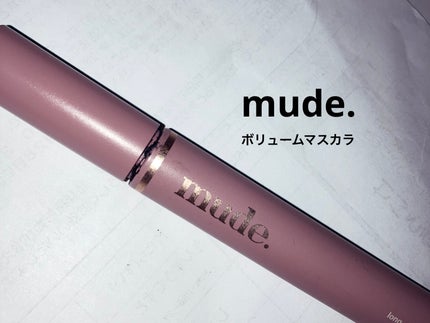 MD インスパイア ボリューム カーリング マスカラ/mude/マスカラを使ったクチコミ(1枚目)