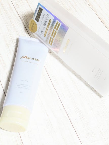 プリュスオー リポアエマルジョン/plus eau/アウトバストリートメントを使ったクチコミ(9枚目)