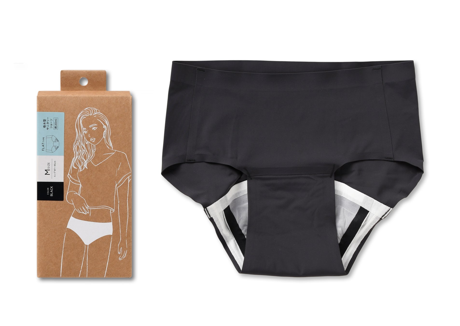 ATSUGI 吸水型サニタリーショーツ（フラット）