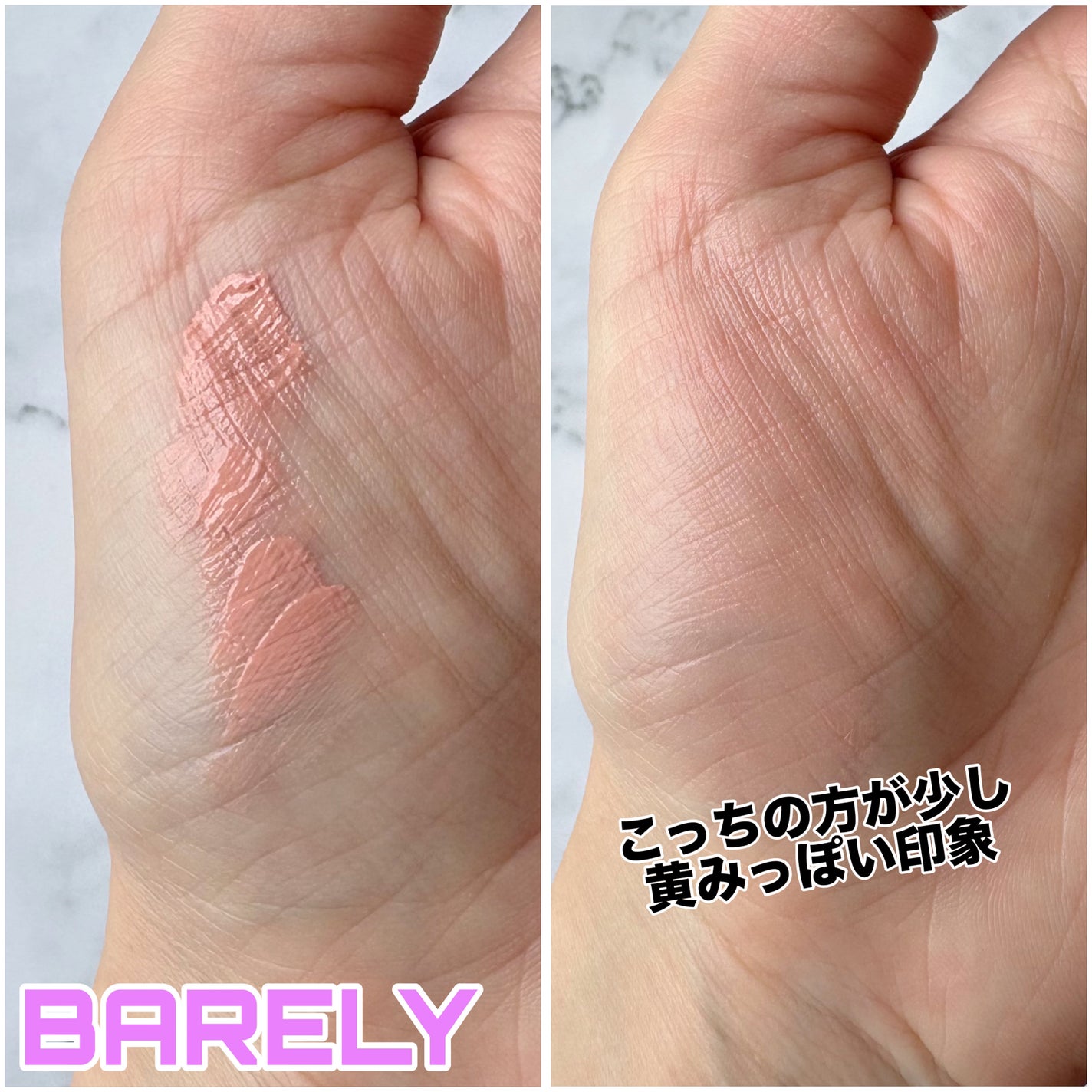 ペタルドロップリキッドブラッシャー/DEAR DAHLIA/リキッドチークを使ったクチコミ(4枚目)