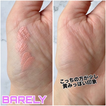 ペタルドロップリキッドブラッシャー/DEAR DAHLIA/リキッドチークを使ったクチコミ(4枚目)