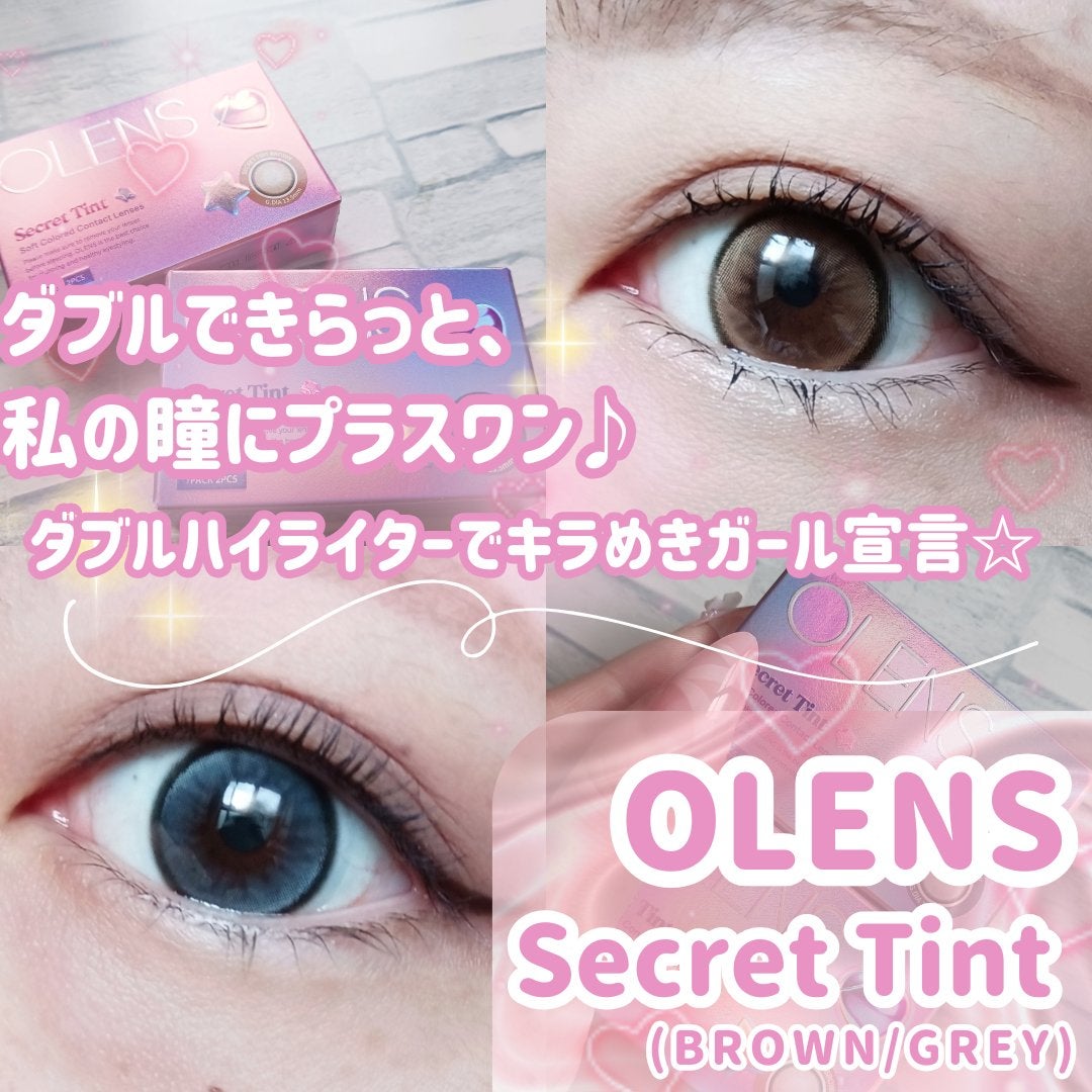 secret tint/OLENS/1ヶ月(1MONTH)カラコンを使ったクチコミ(1枚目)