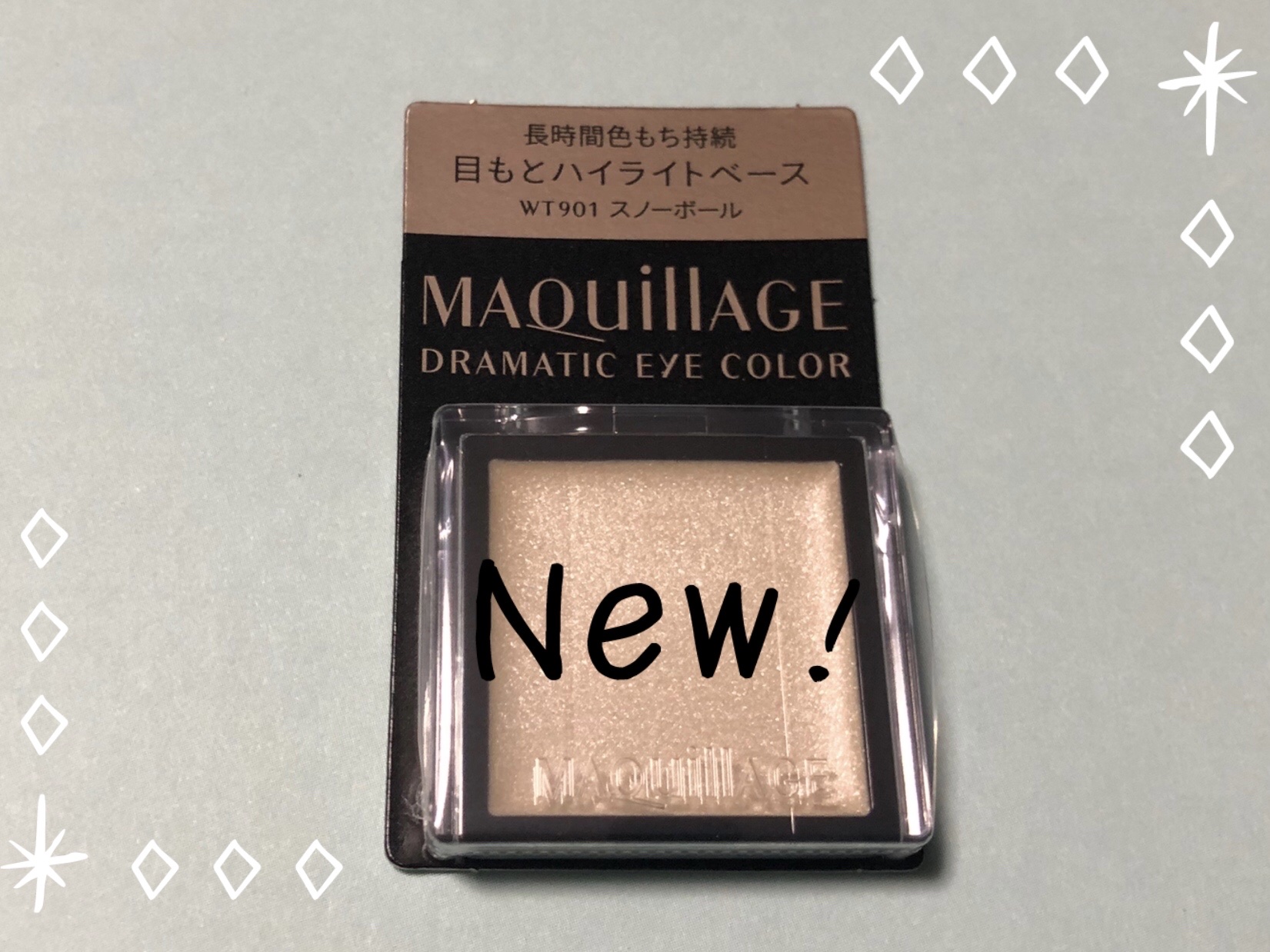 ドラマティックアイカラー (パウダー)/(クリーム)/マキアージュ/アイシャドウパレットを使ったクチコミ（1枚目）