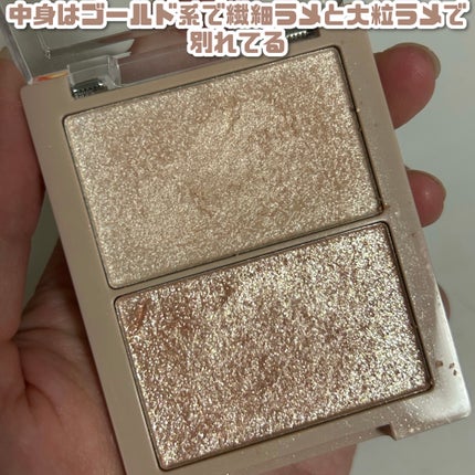 N&D パールハイライト/aZTK/パウダーハイライトを使ったクチコミ(2枚目)