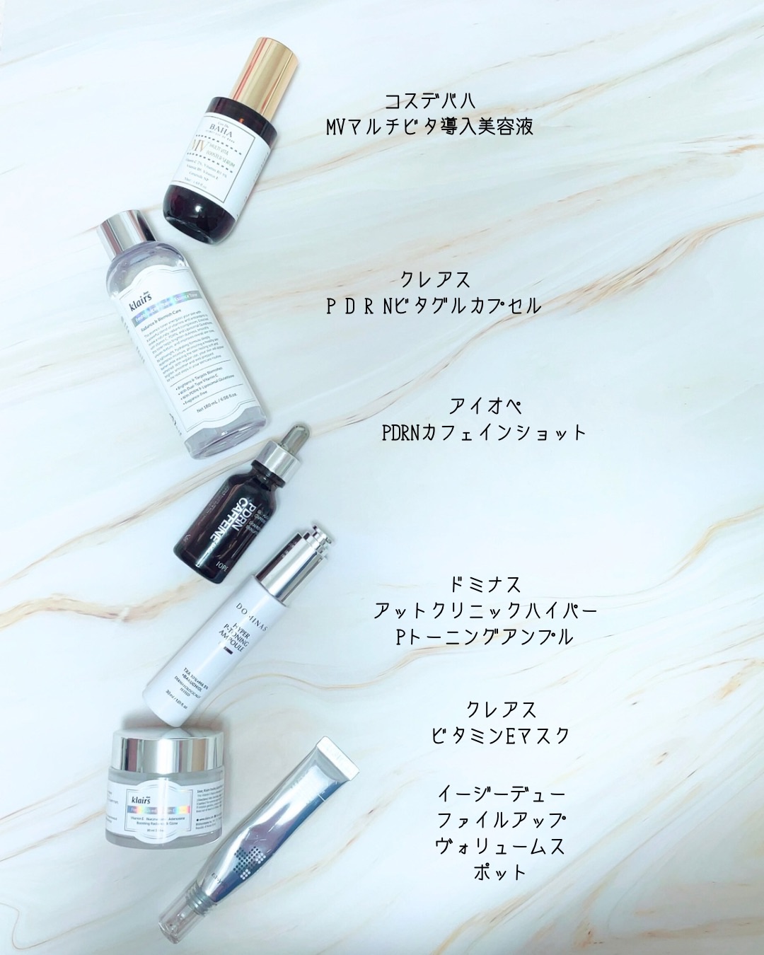 フィルアップボリュームスポット/Easydew/美容液を使ったクチコミ（1枚目）