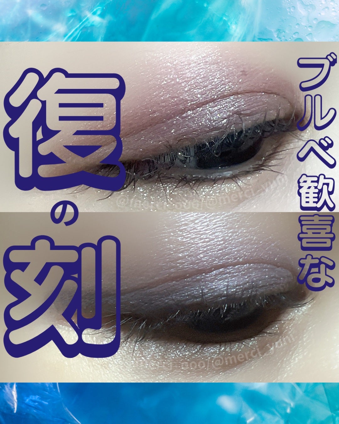 アイ カラー クォード/TOM FORD BEAUTY/アイシャドウパレットを使ったクチコミ(1枚目)