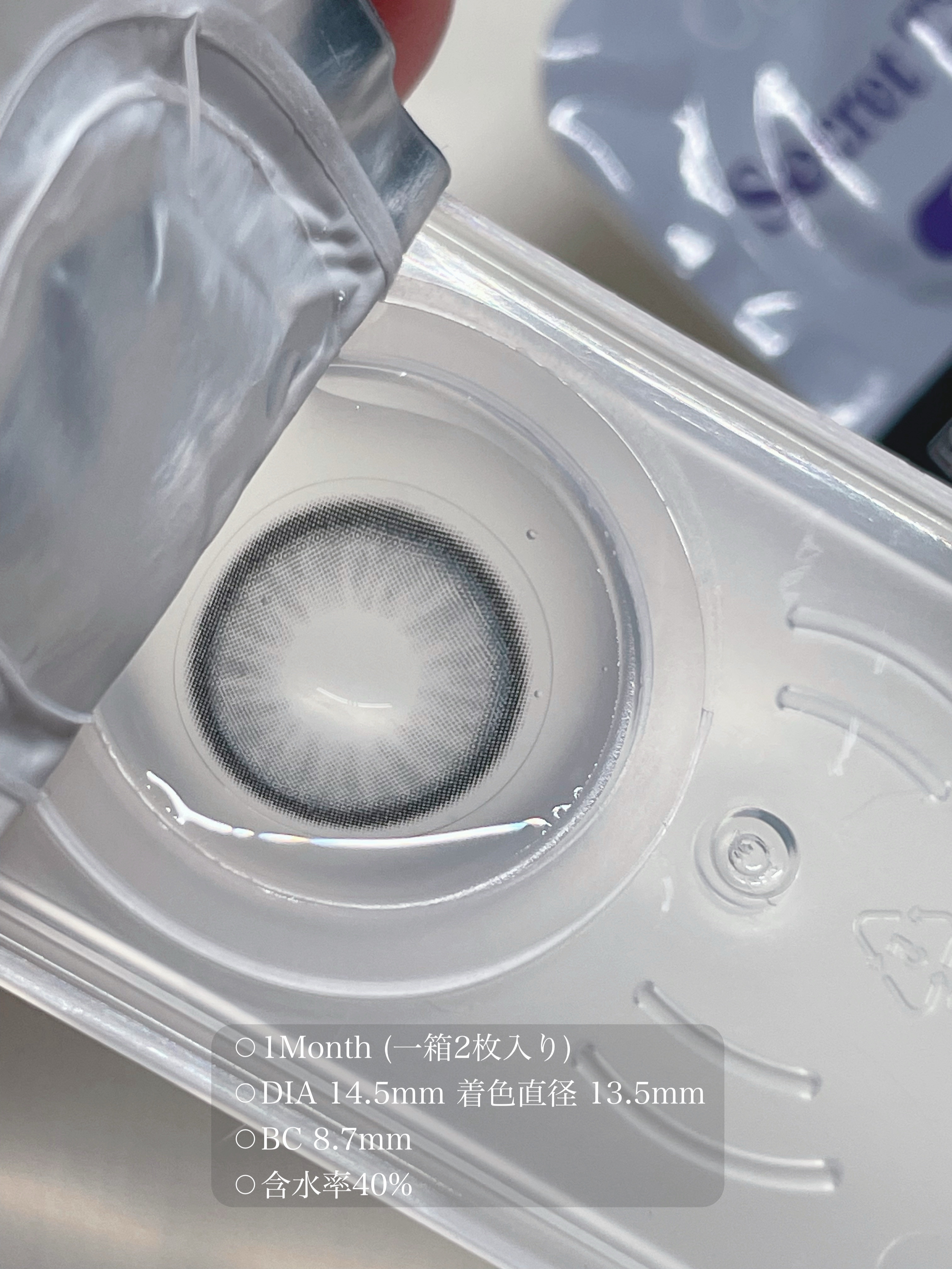 シークレット ティント/OLENS/１ヶ月（１MONTH）カラコンを使ったクチコミ（2枚目）