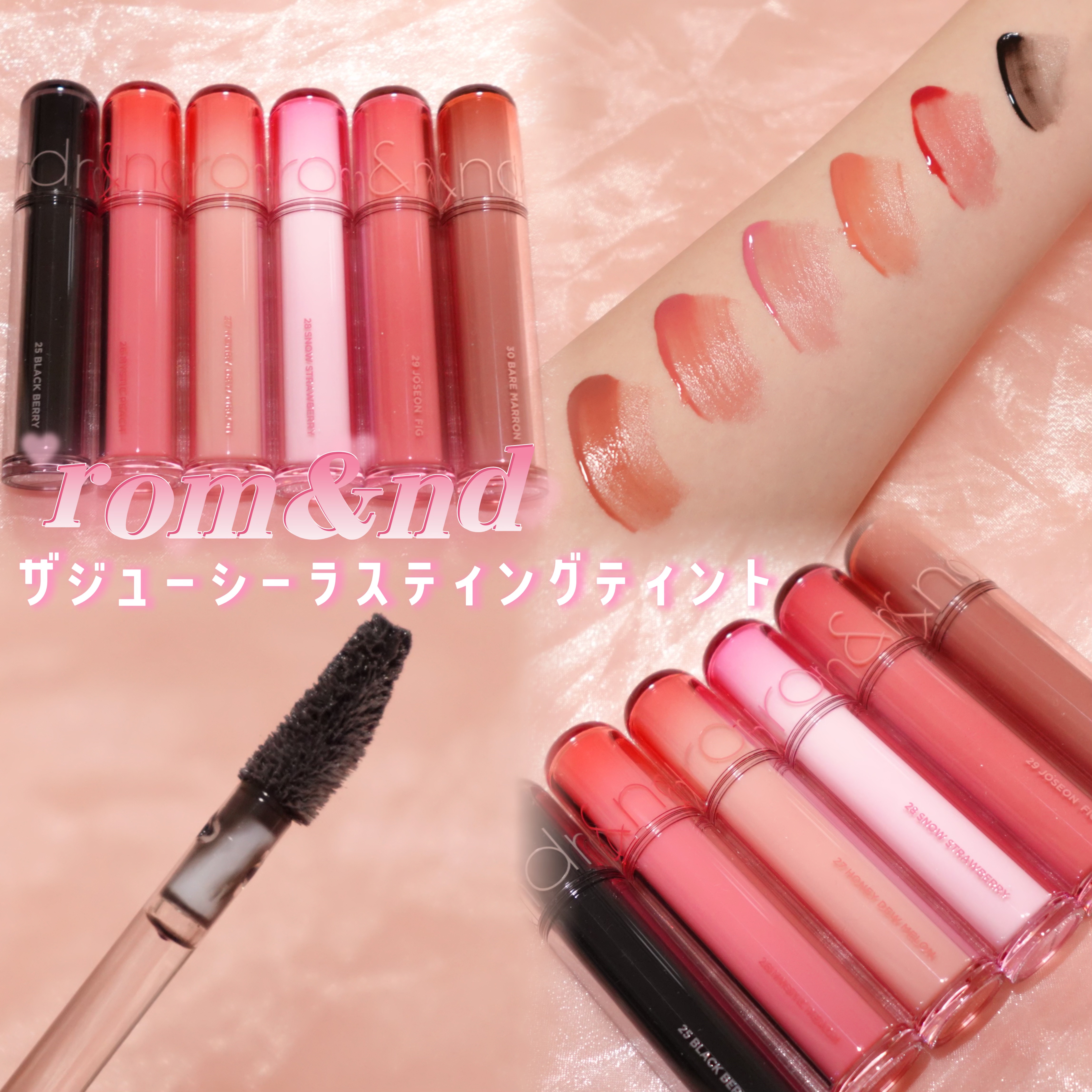 ザ ジューシーラスティングティント 26 ミスティックピーチ/rom&nd/リップティントを使ったクチコミ（1枚目）