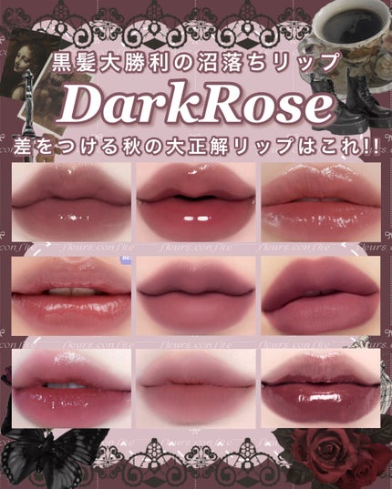 ラストベルベットティント/BBIA/リップティントを使ったクチコミ(1枚目)