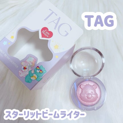 Starlit Beam Lighter/TAG/パウダーハイライトを使ったクチコミ(1枚目)