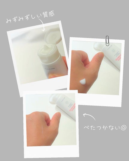 ピンプローブモイスチャーライザー/ZEROID/フェイスクリームを使ったクチコミ(3枚目)