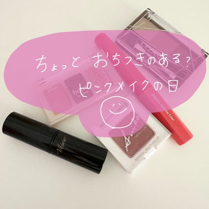 SUIKOミネラルマルチカラー/SUIKO HATSUCURE/単色アイシャドウを使ったクチコミ(1枚目)