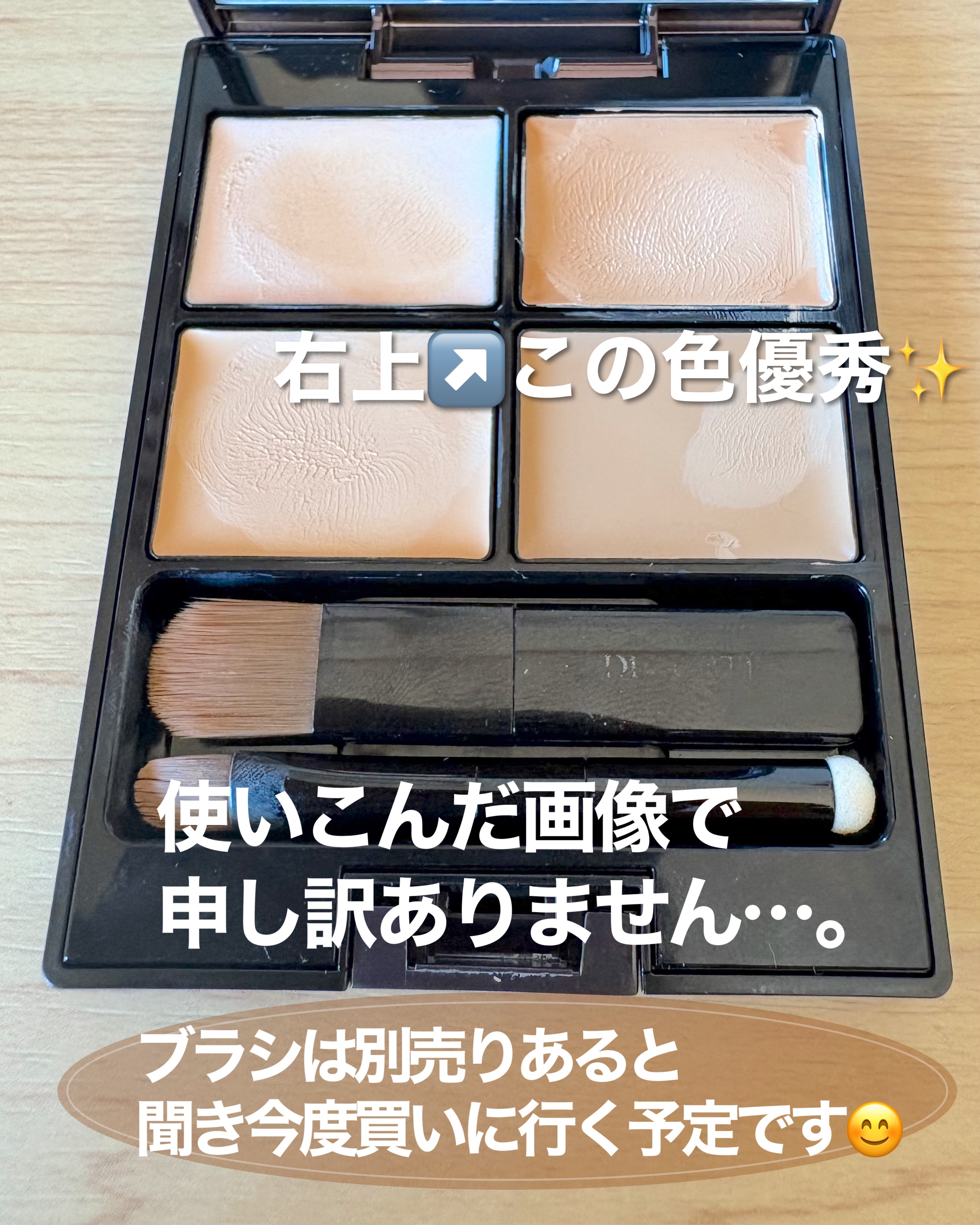 ライトリフレクティングセッティングパウダー　プレスト　N/NARS/プレストパウダーを使ったクチコミ（2枚目）