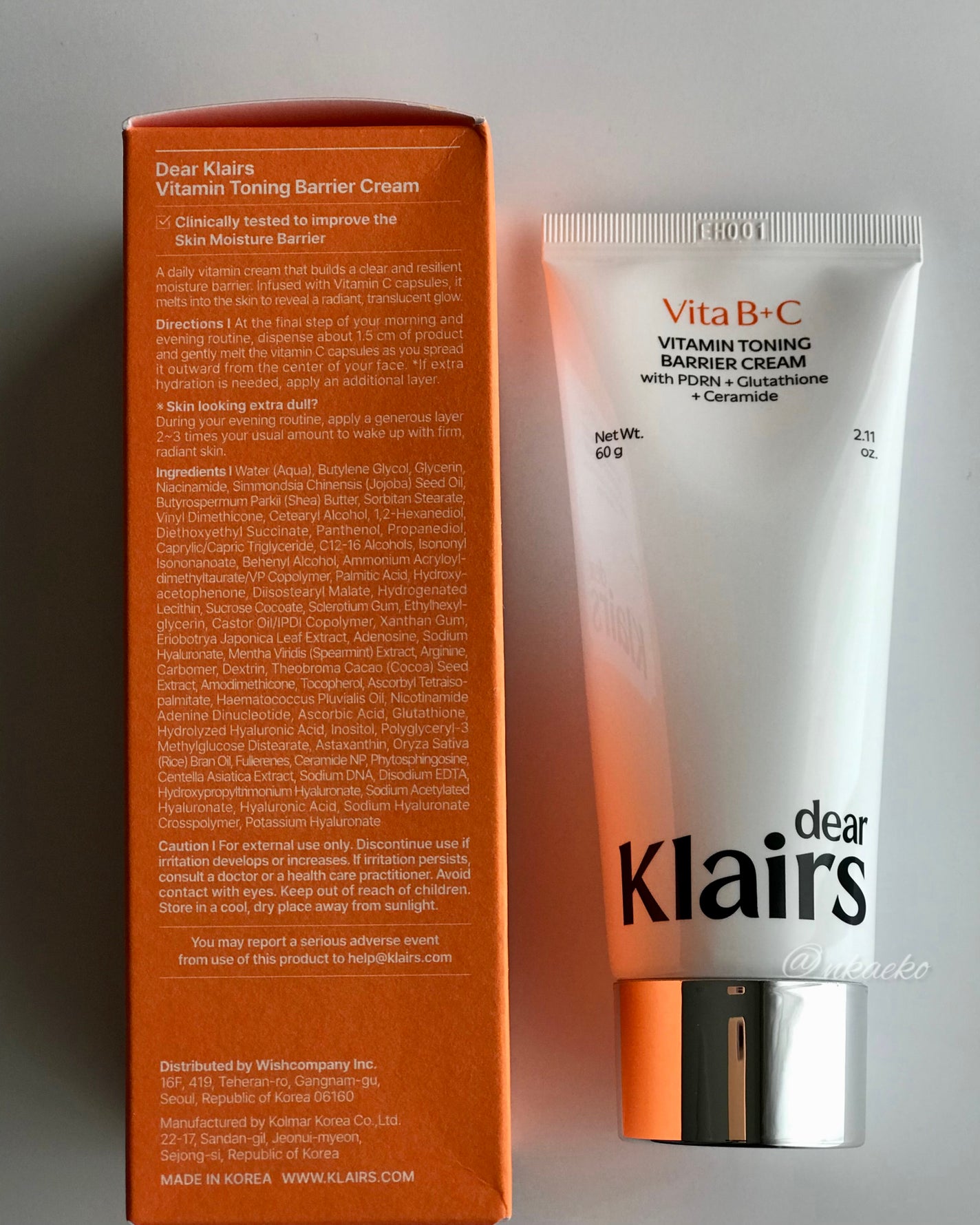 PDRN ビタグル バリアクリーム/Klairs/フェイスクリームを使ったクチコミ(3枚目)