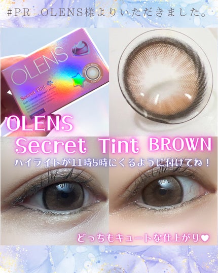 secret tint/OLENS/1ヶ月(1MONTH)カラコンを使ったクチコミ(3枚目)