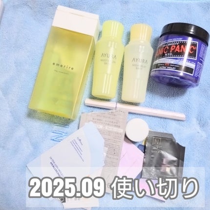 を使ったクチコミ(1枚目)