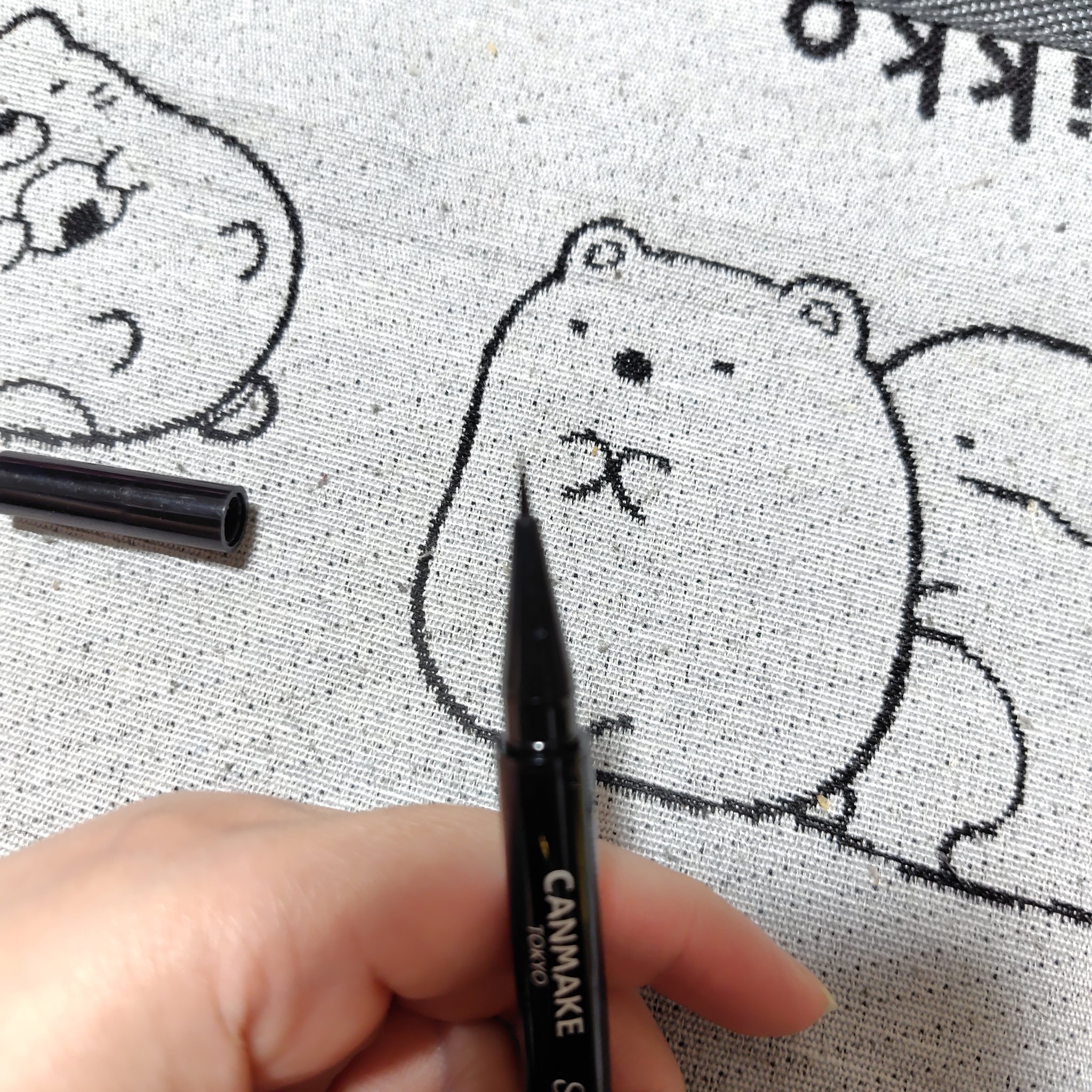 スリムリキッドアイライナー/キャンメイク/リキッドアイライナーを使ったクチコミ（2枚目）