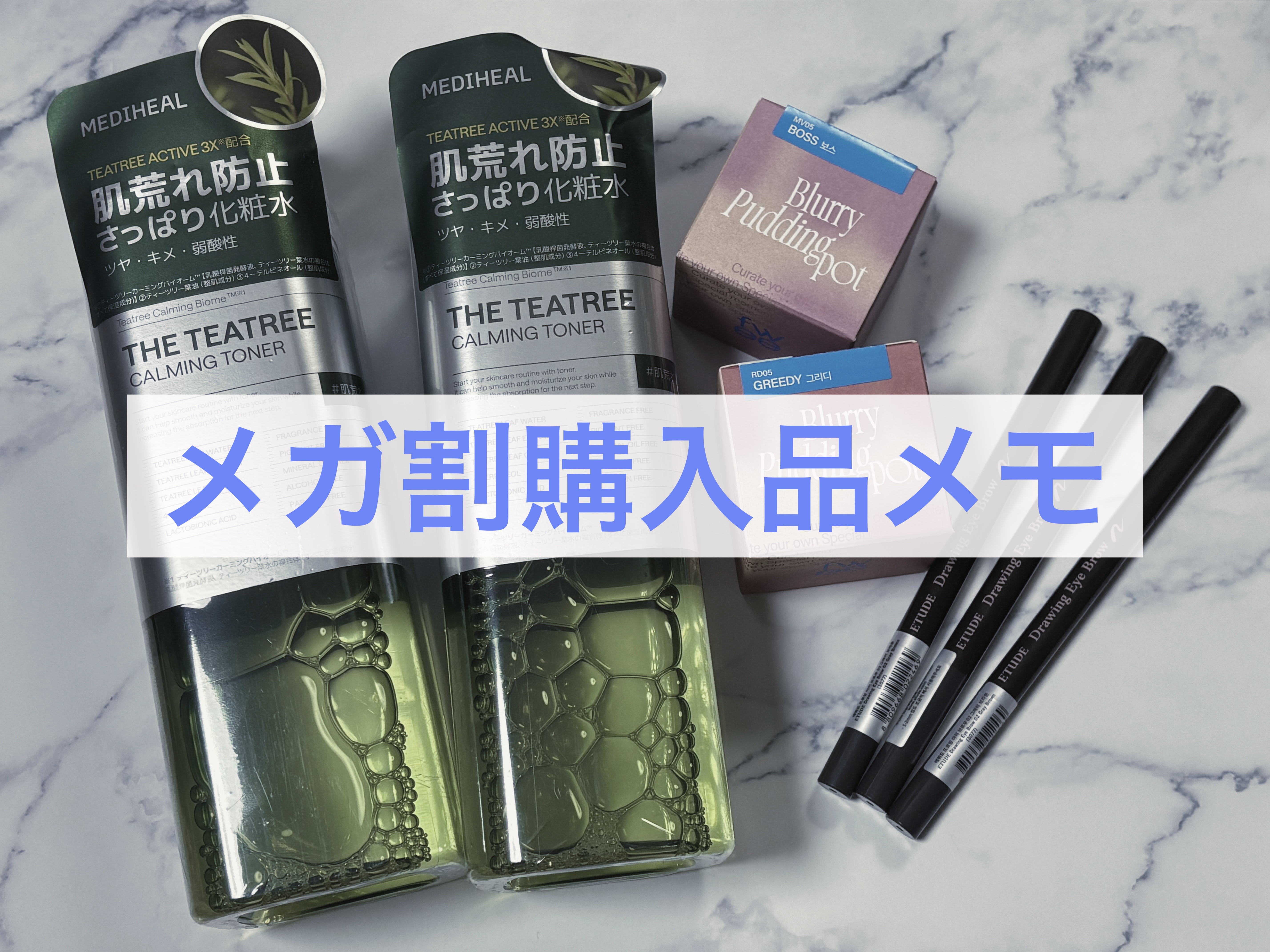 リップアンドチーク ブラーリープリンポット RD05 グリーディ/fwee/口紅を使ったクチコミ（1枚目）